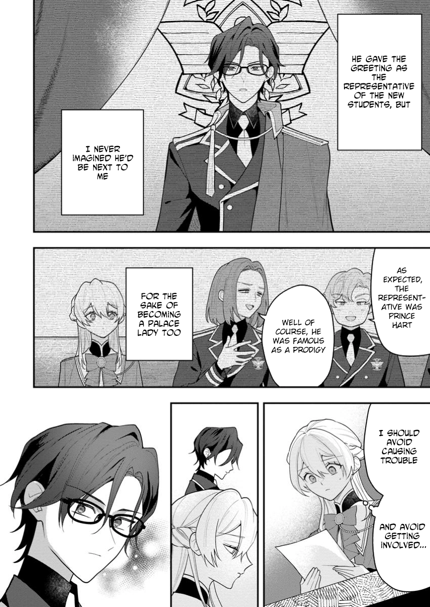 An Unremarkable Blessed Lady Chosen by the Lone Prince — Her True Power Awakens Chapter 1 Page 36